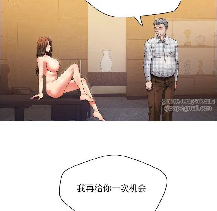 第121話