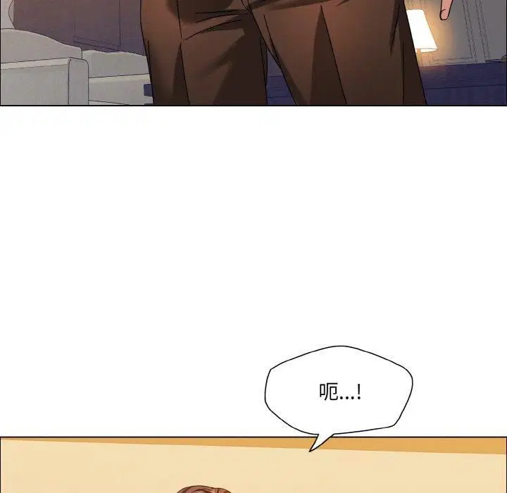 第121話