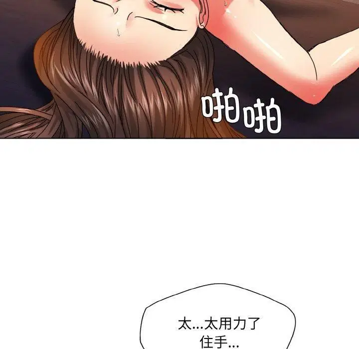 第122話