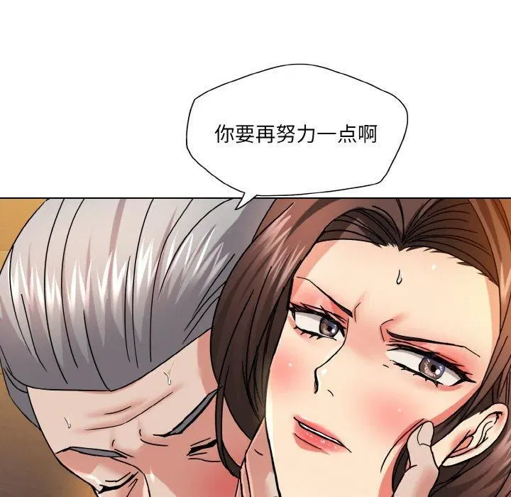 第122話