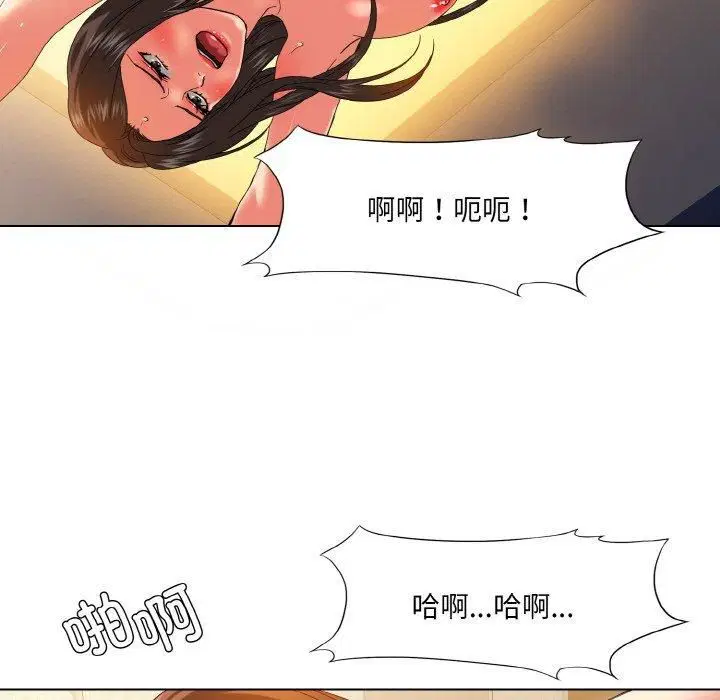第122話