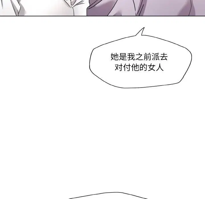 第122話