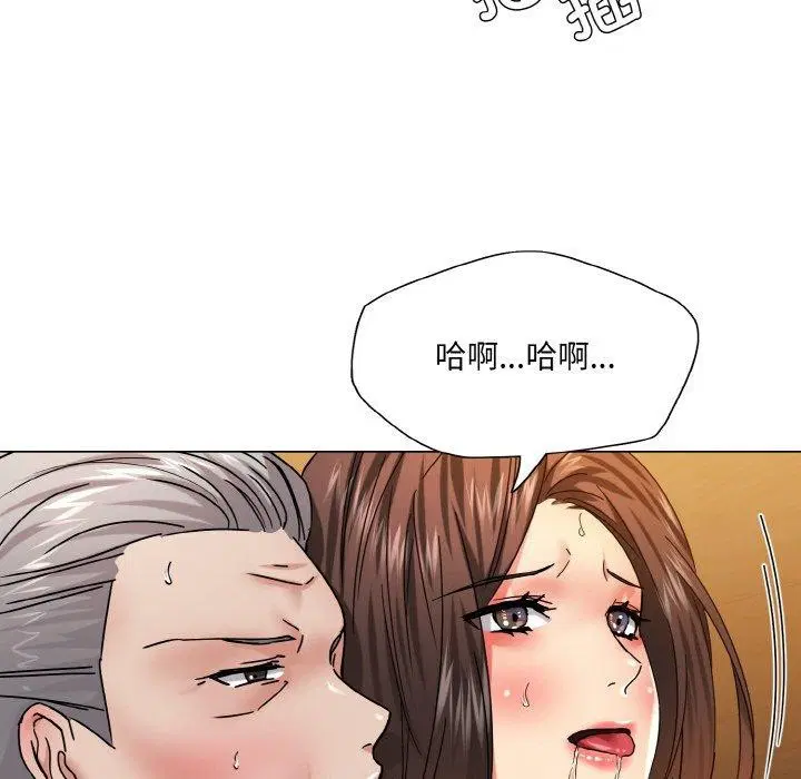 第123話