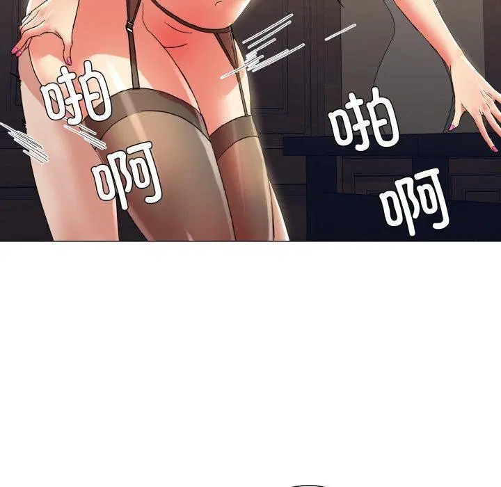 第123話