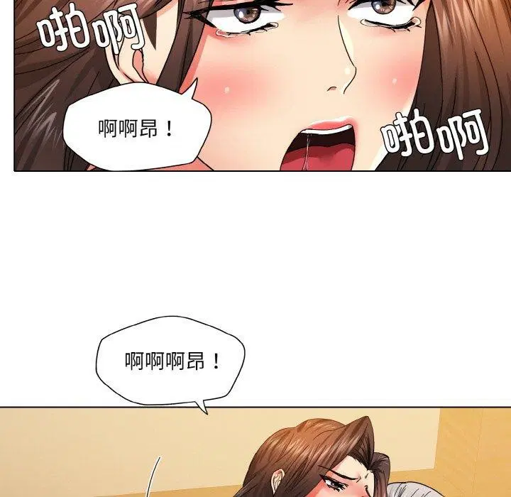 第123話