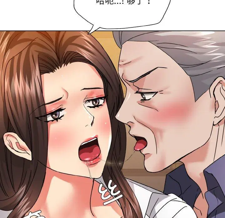 第123話