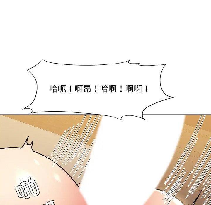 第123話