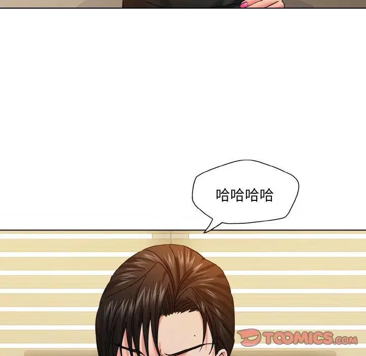 第123話