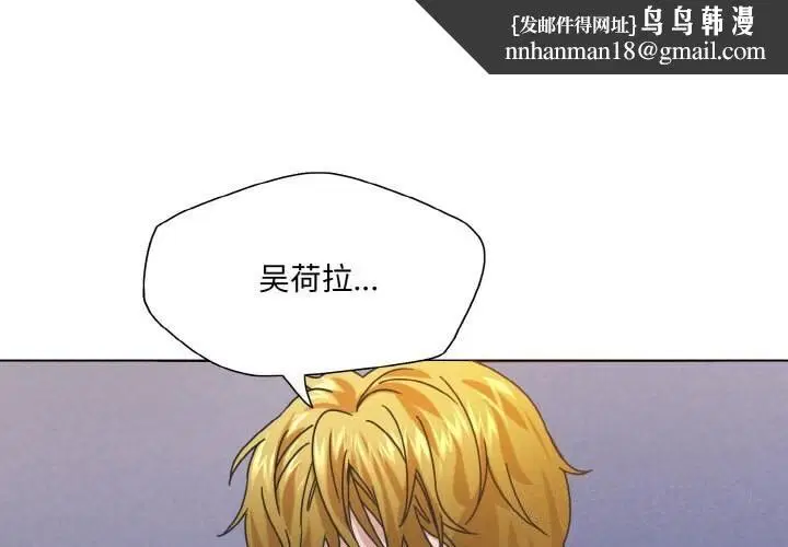 第124話