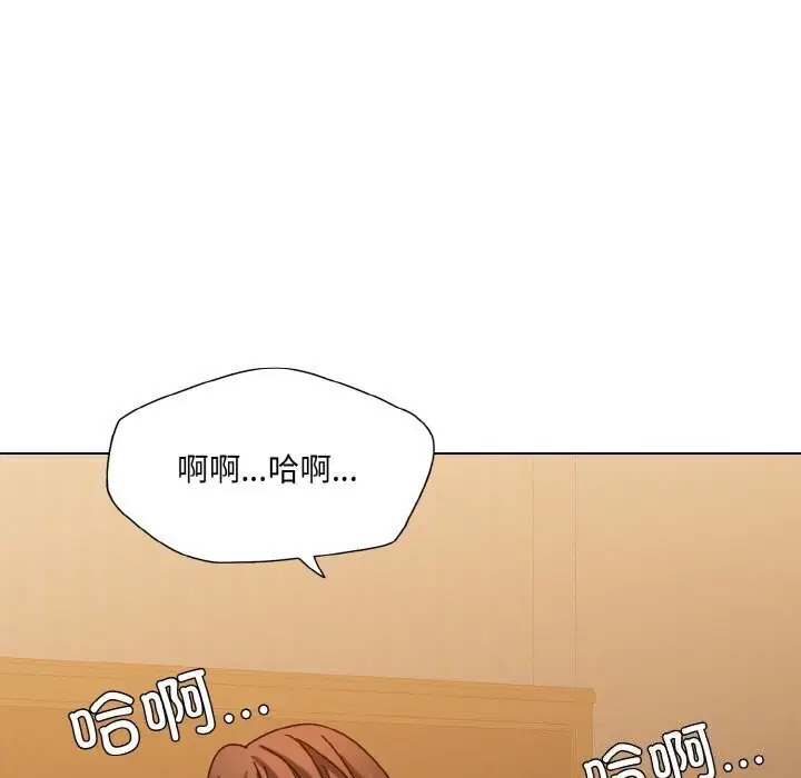 第124話