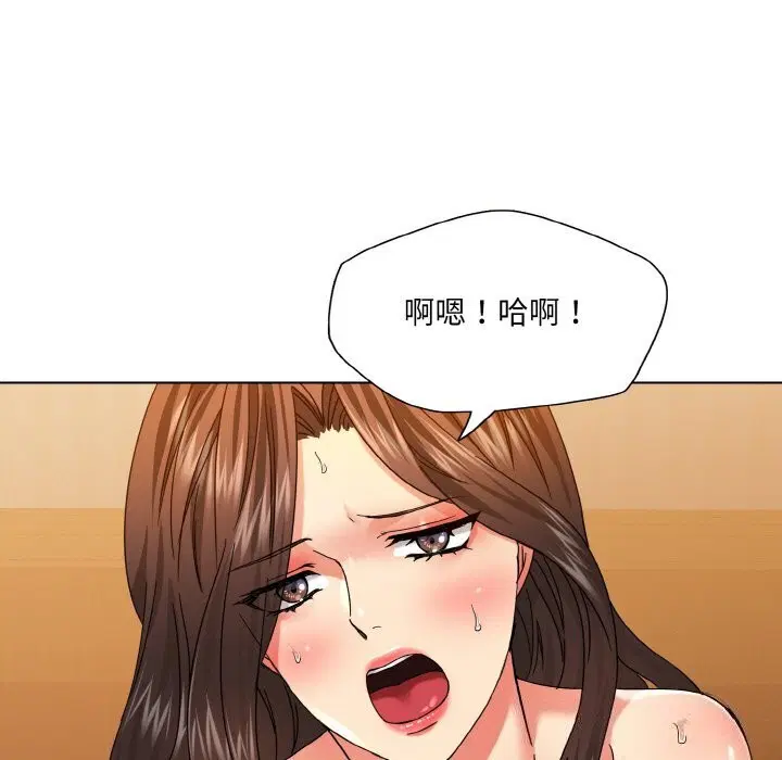 第124話