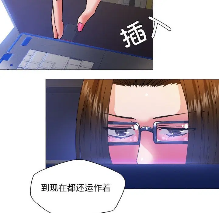 第124話