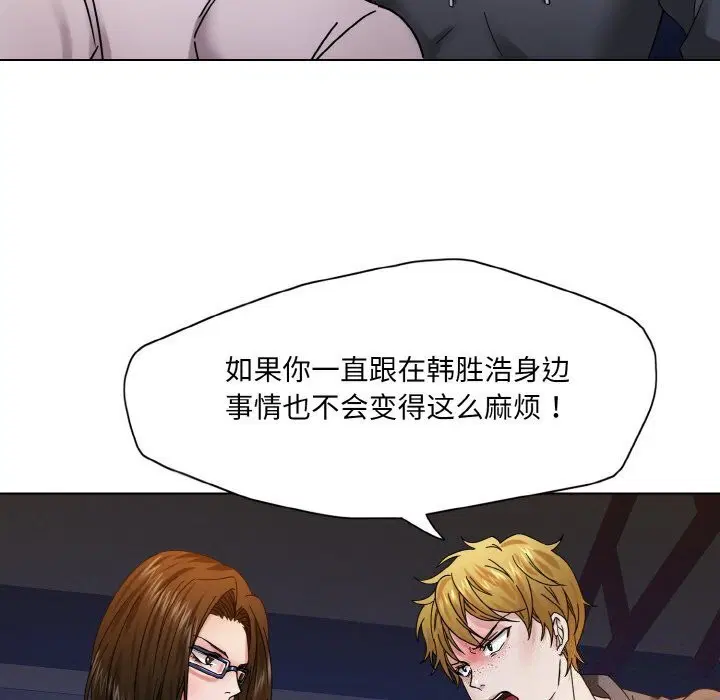 第124話