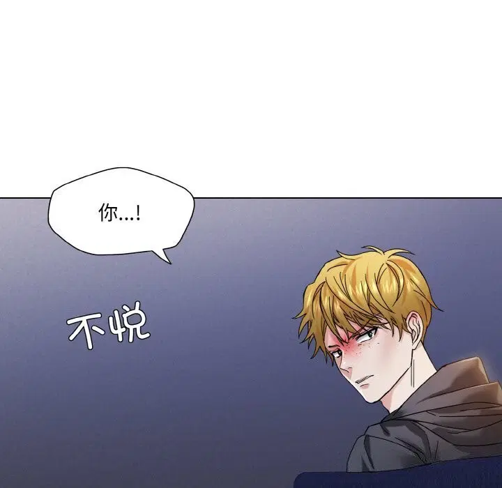 第124話