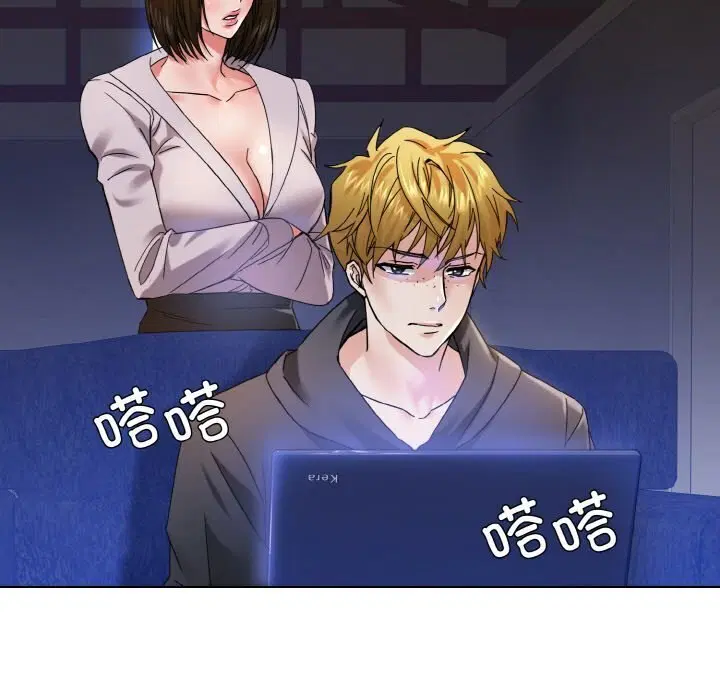第124話