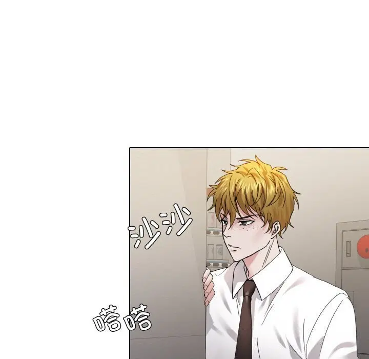 第124話
