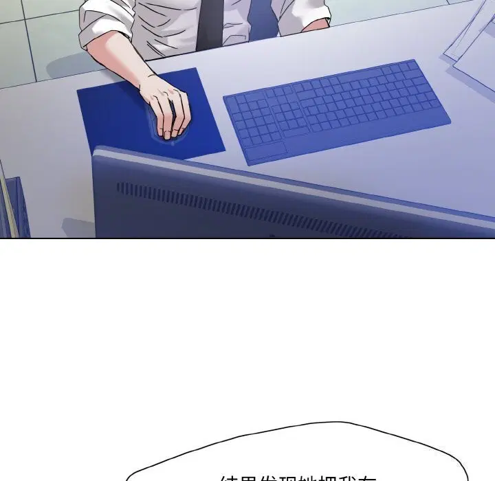 第124話