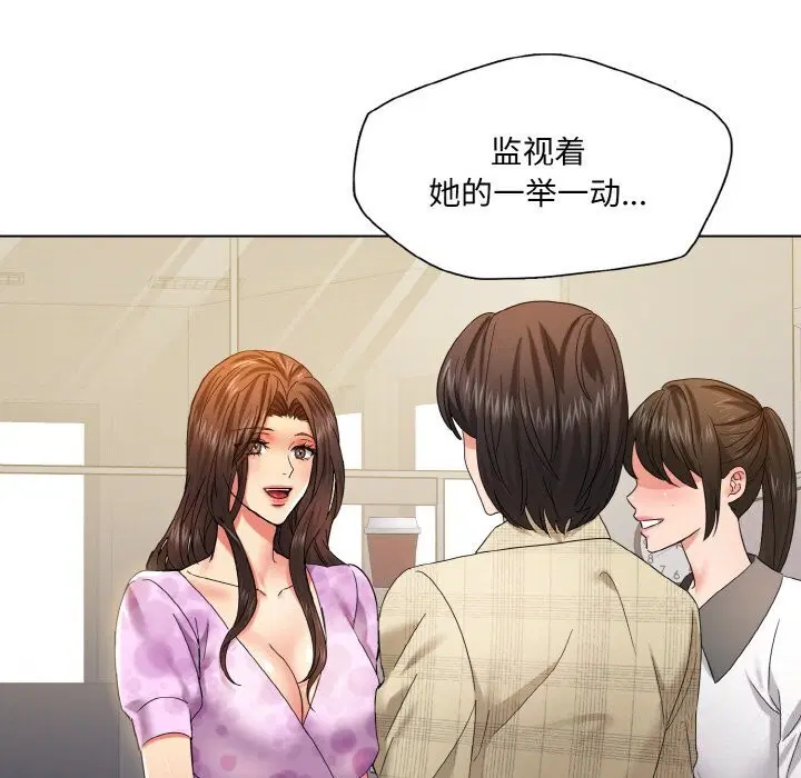 第124話