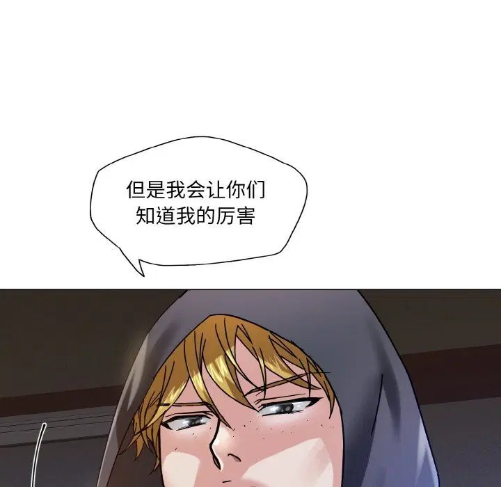 第124話
