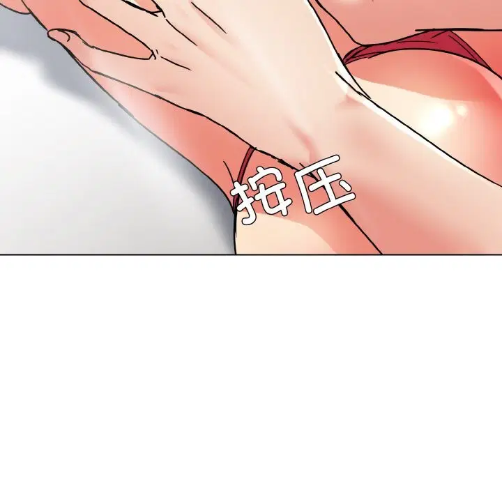 第125話