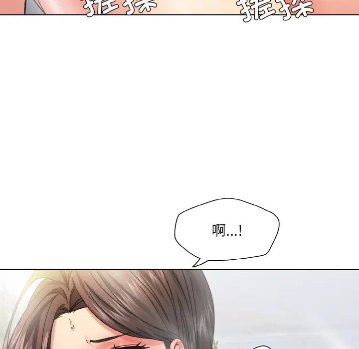 第125話