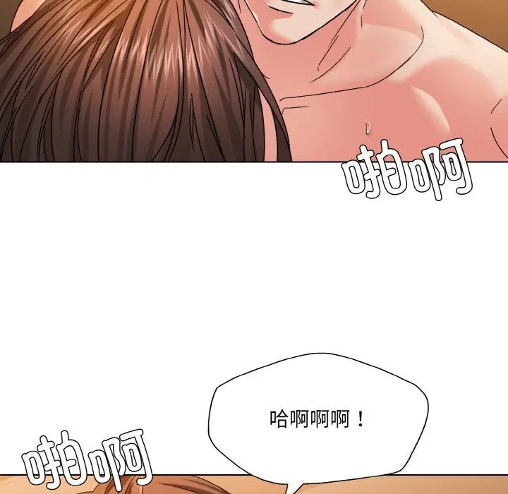 第125話