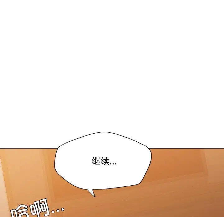第125話