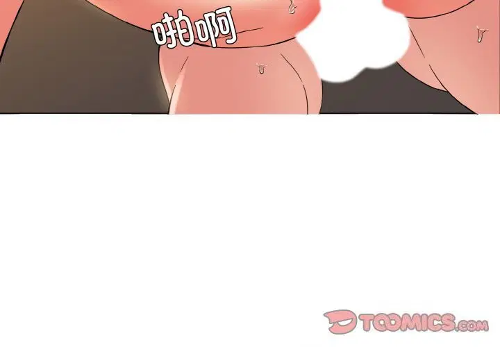 第125話