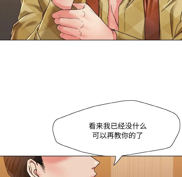第125話