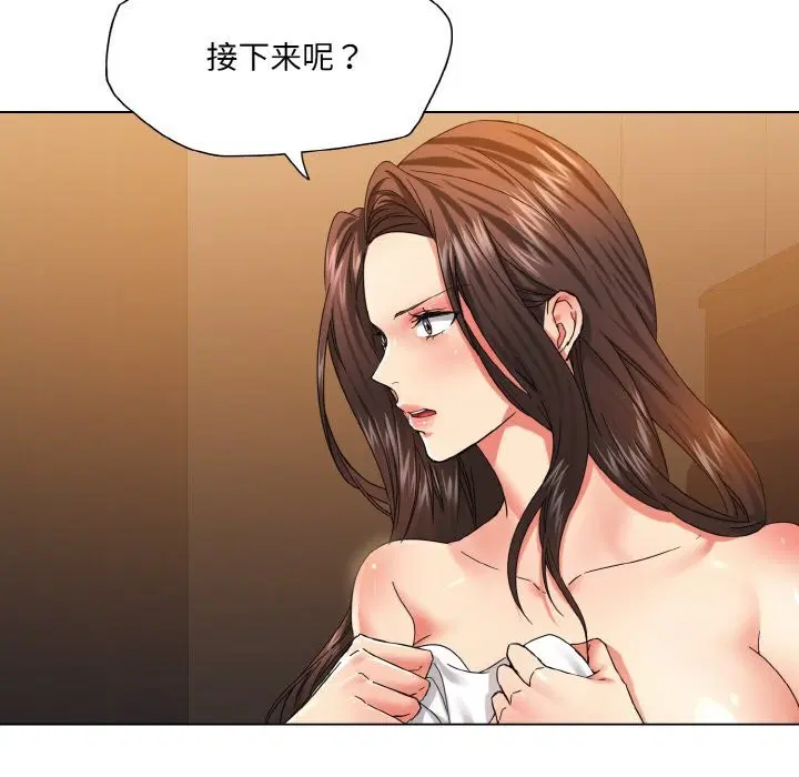第125話