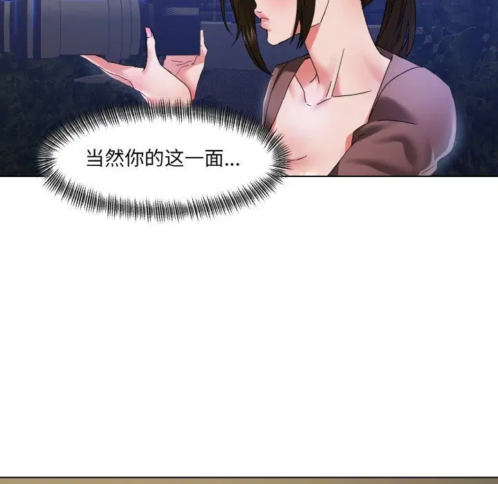 第125話