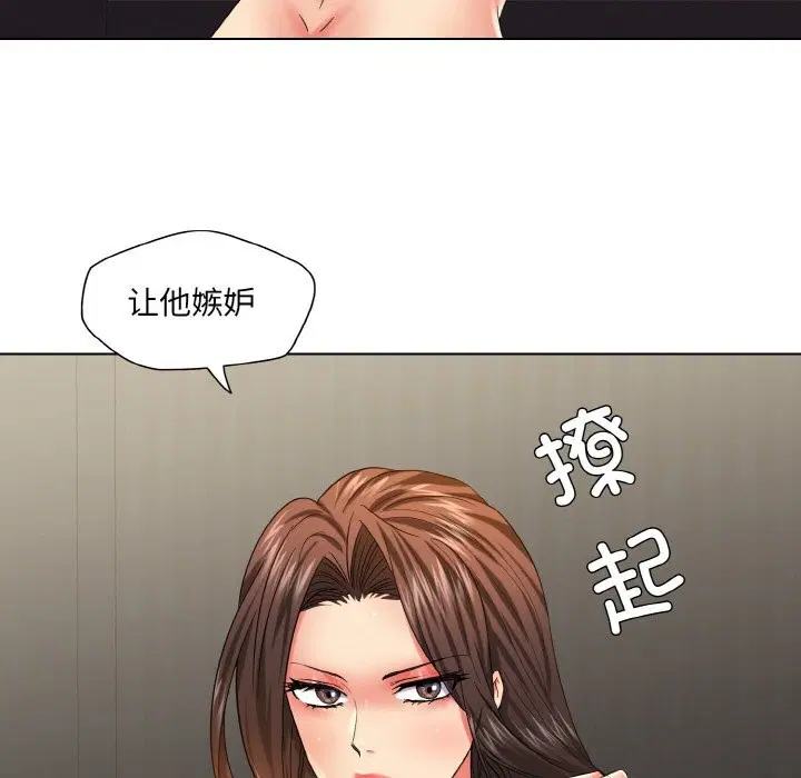 第125話