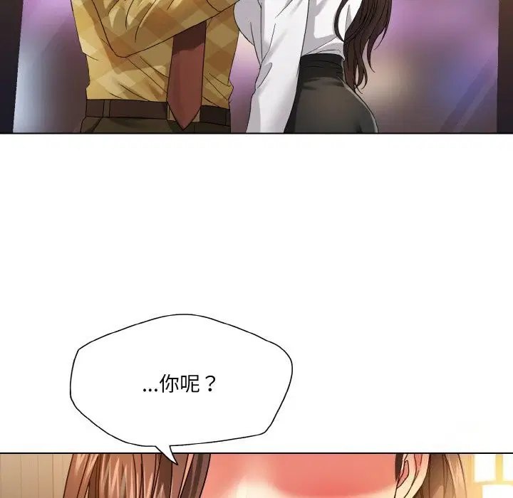 第125話