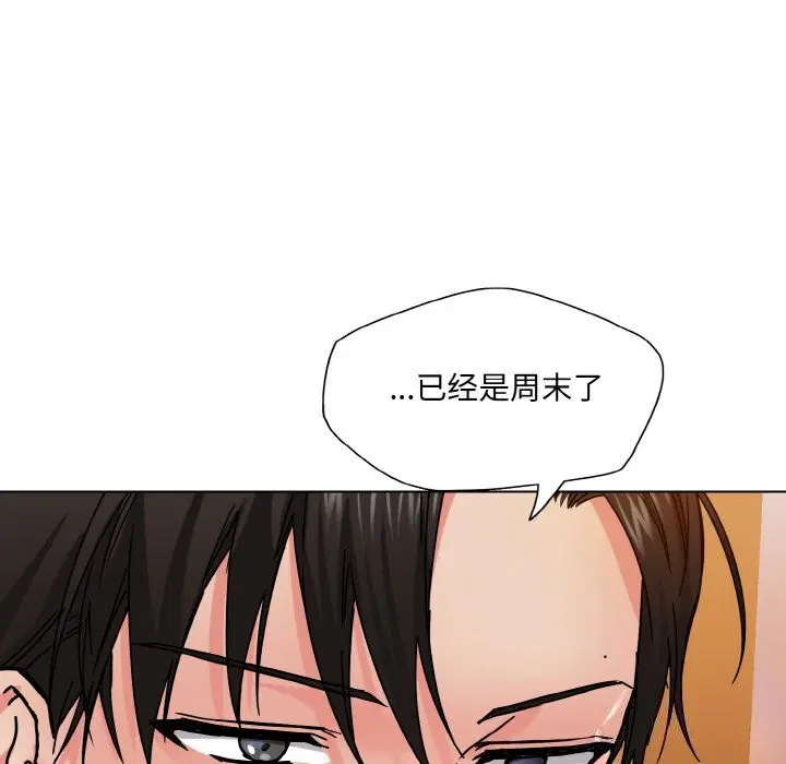第125話