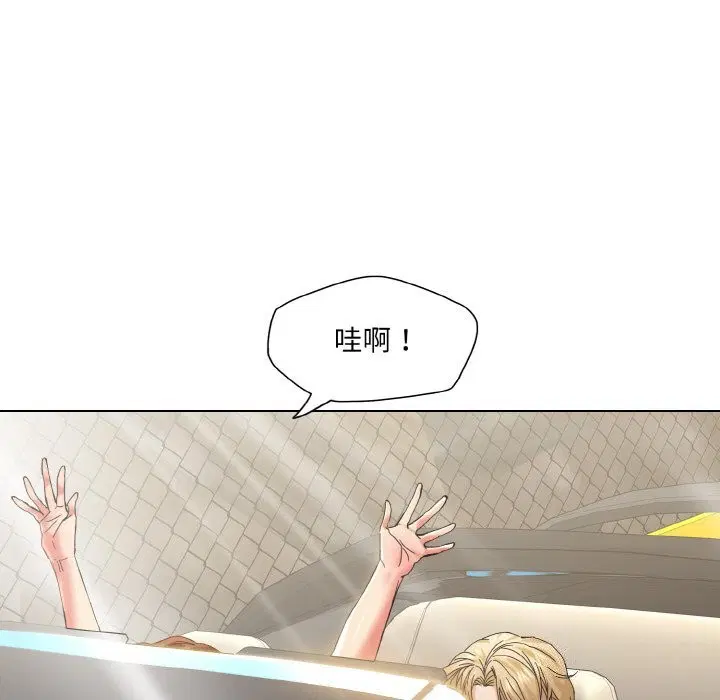第125話