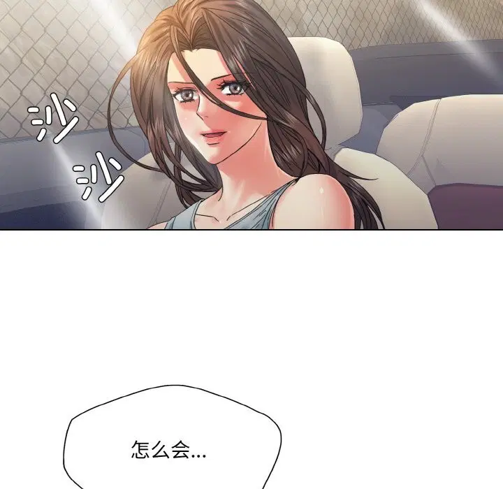 第125話