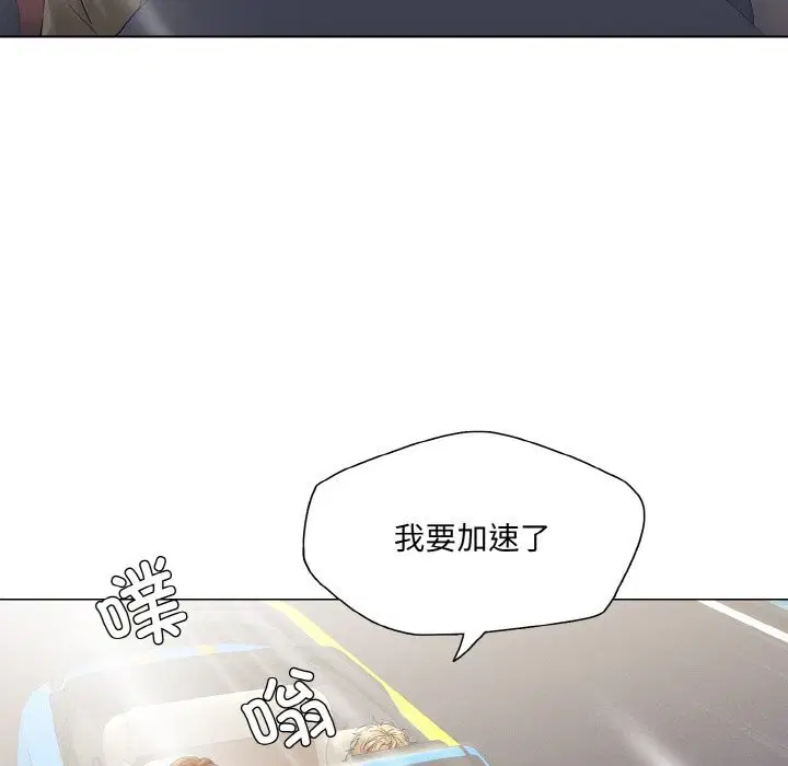 第125話