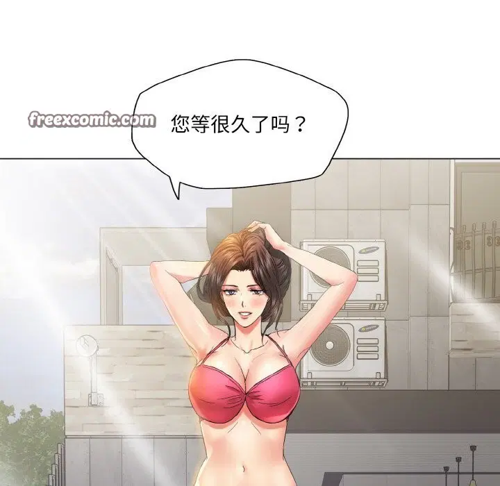 第125話