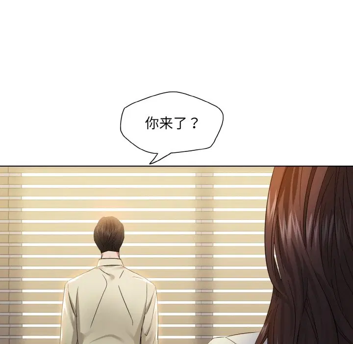 第126話