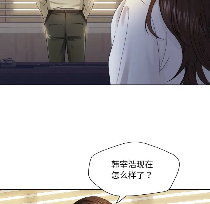 第126話