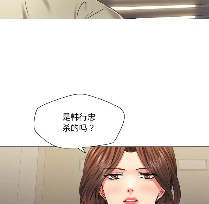 第126話