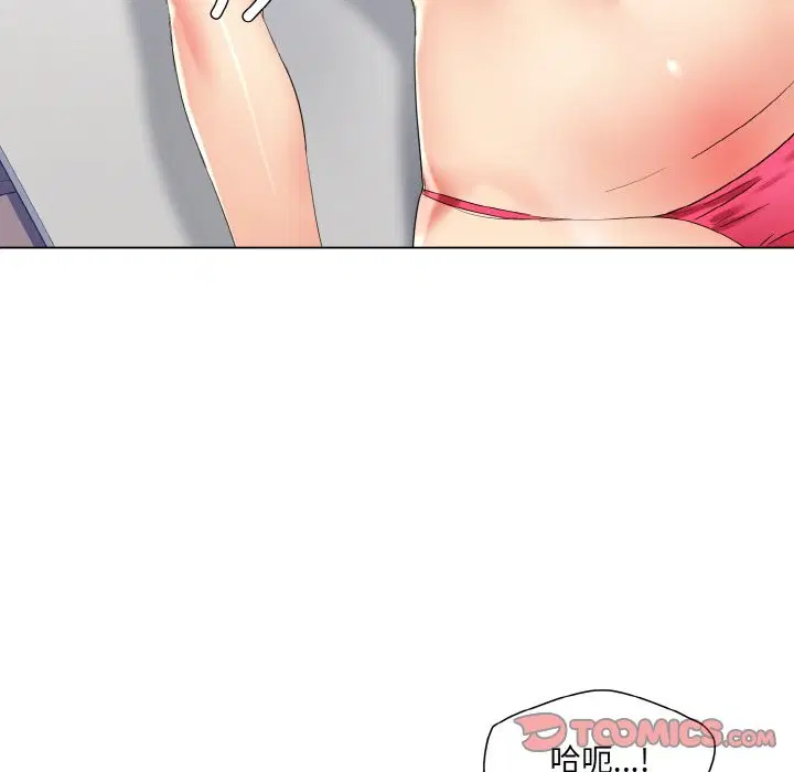 第126話