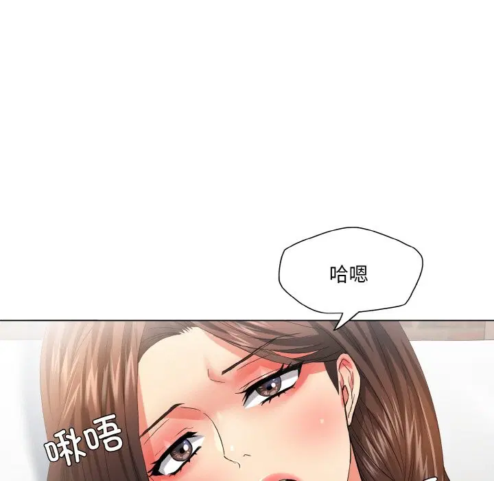 第126話