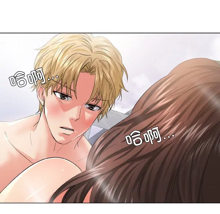 第126話