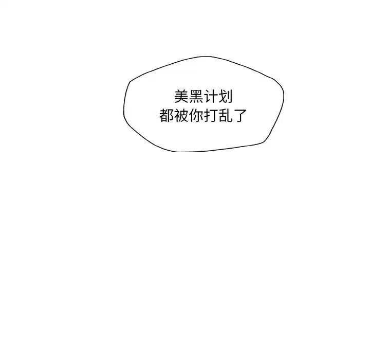 第126話
