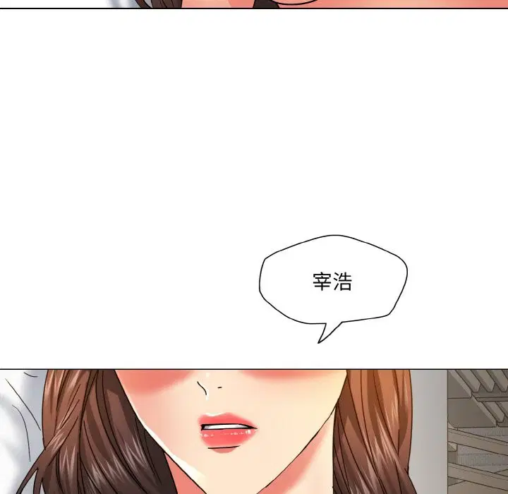 第126話