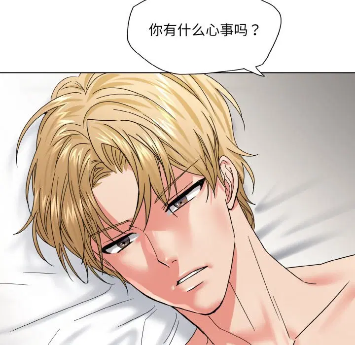 第126話
