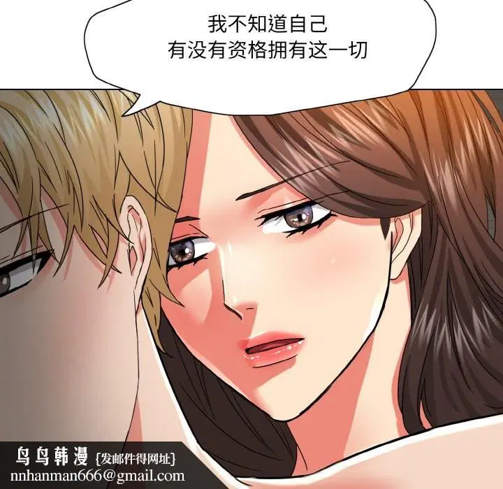 第126話