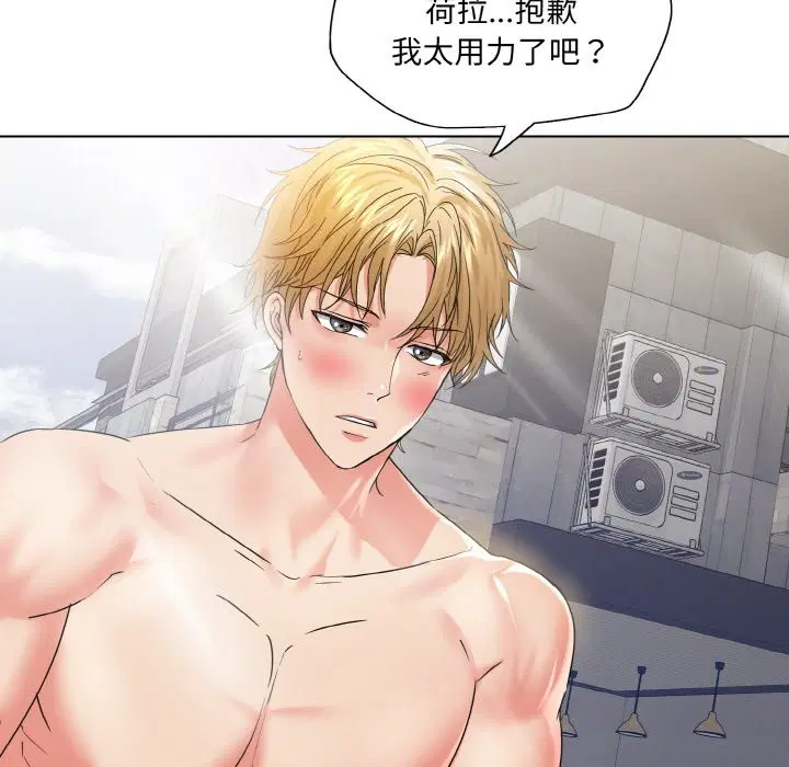 第126話