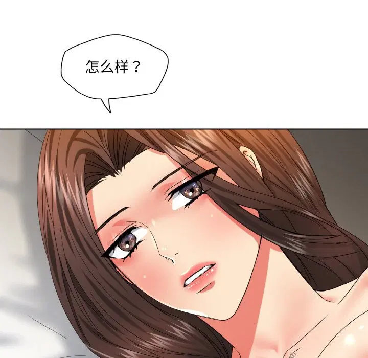 第126話